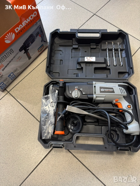 Перфоратор DAEWOO darh26 , снимка 1