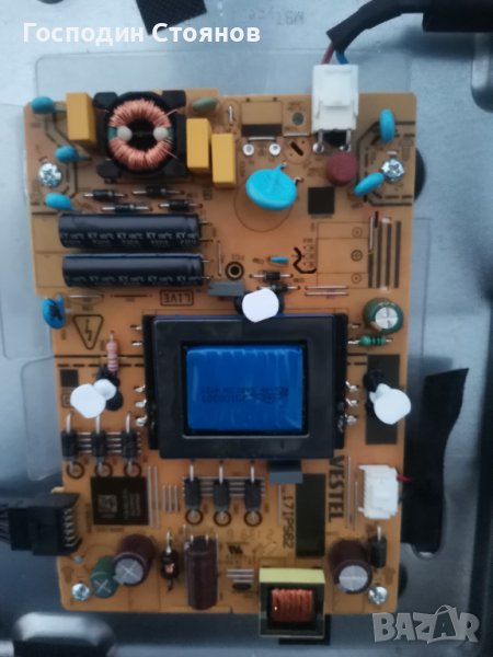 17MB171 , снимка 1