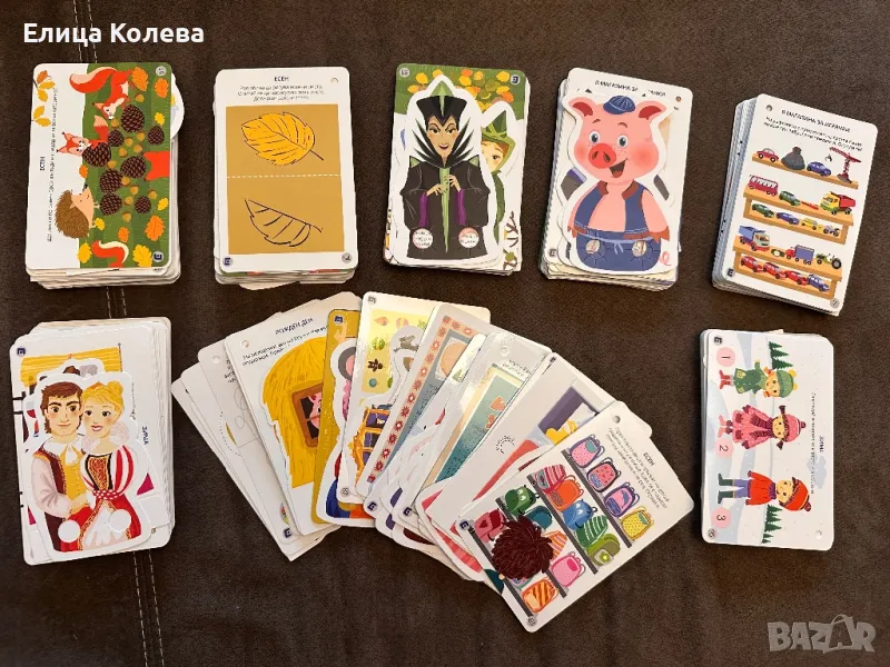 Клевър бук активни карти, снимка 1