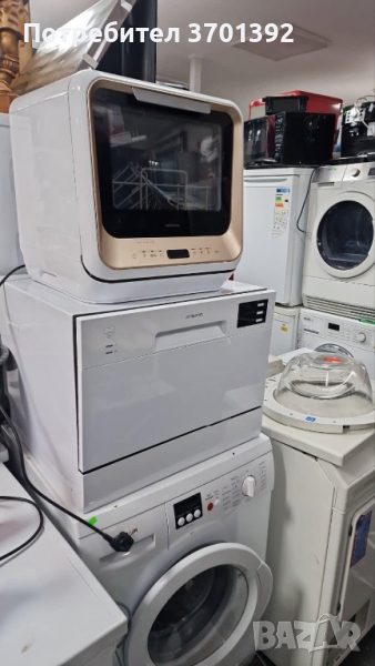 Съдомиялна кубче( чисто нова), снимка 1