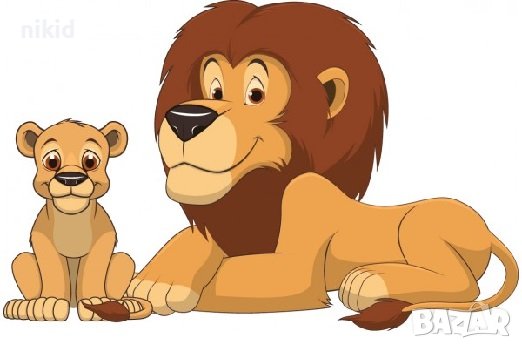 Лъв лъвове малък самозалепващ стикер лепенка за стена мебел детска стая и др, снимка 1
