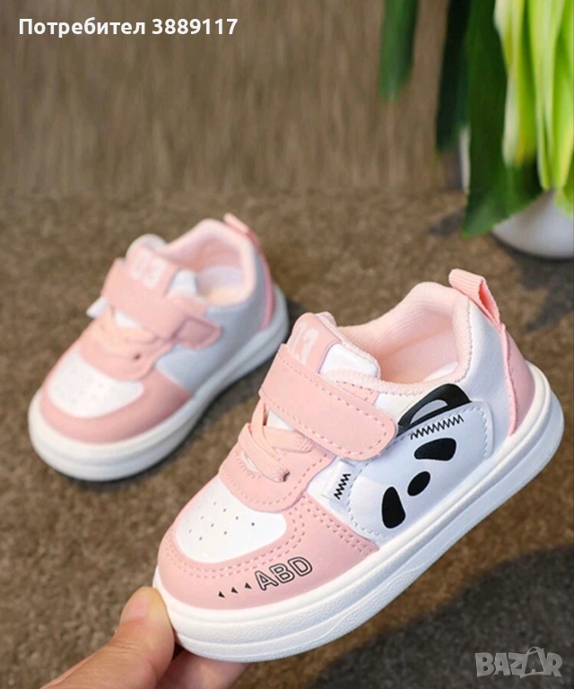 Детски маратонки НОВИ, снимка 1