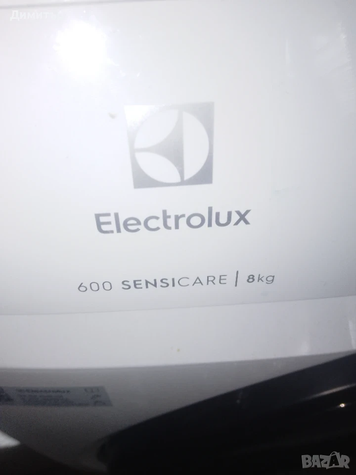 Продавам сушилня Electrolux EW6D285AE, снимка 1