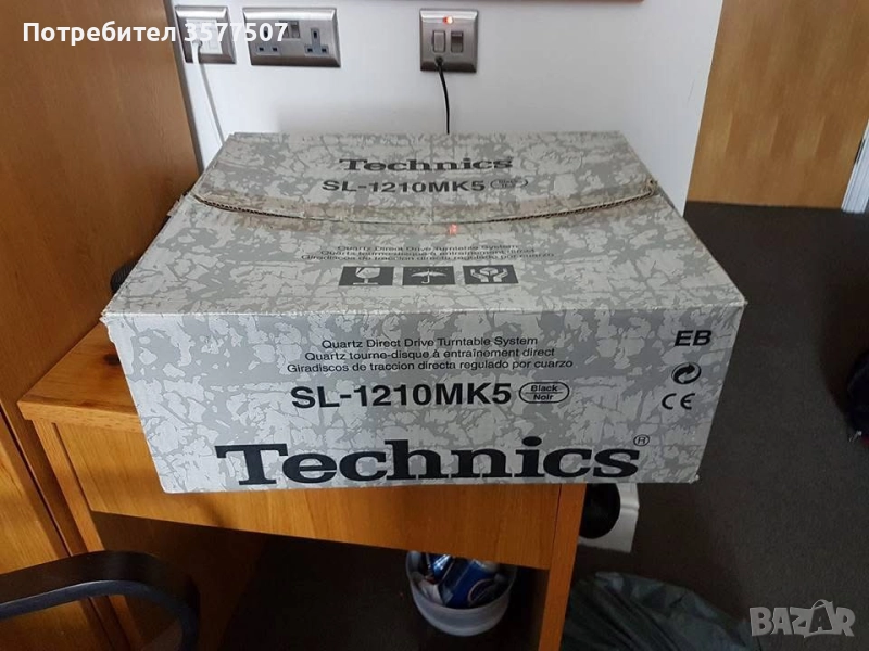 Technics 1210 mk5, снимка 1