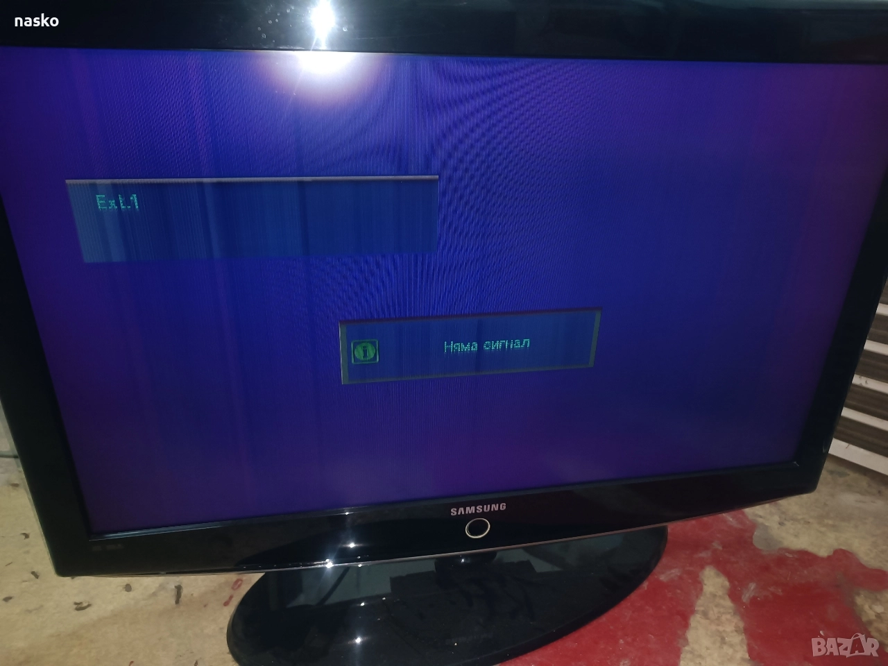 телевизор Самсунг , снимка 1