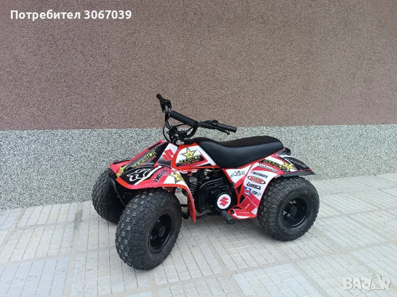 Детско ATV Suzuki LT50 , снимка 1