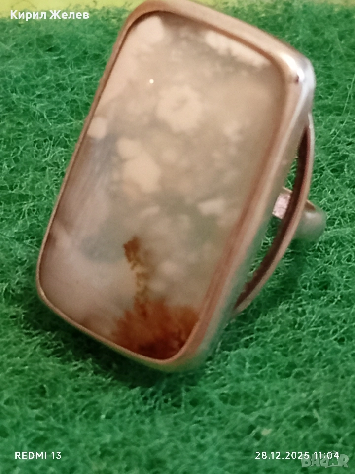 Сребърен пръстен с Дендритен или мъхест Ахат всяко бижу е уникално няма два еднакви камъка 13714, снимка 1