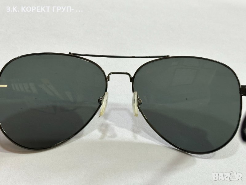 Мъжки слънчеви очила, снимка 1