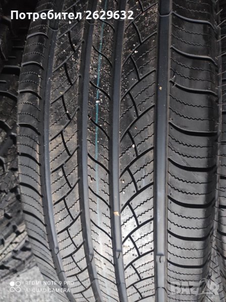 Гуми 265/75/16, снимка 1