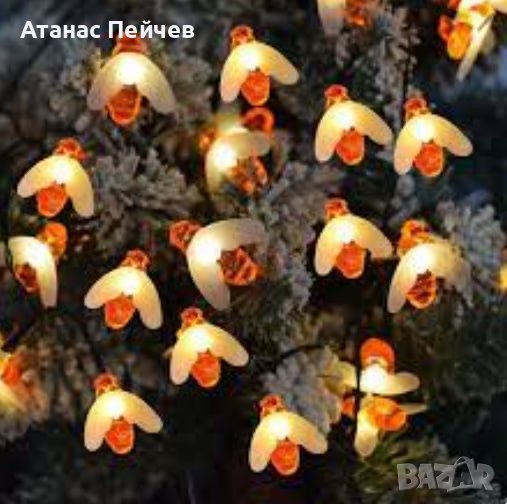 Декоративни градински лампички Пчели за градина с автоматично включване и изключване, снимка 1