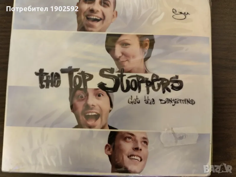 The Top Stoppers – Get The Benjamin$ - Ези , снимка 1