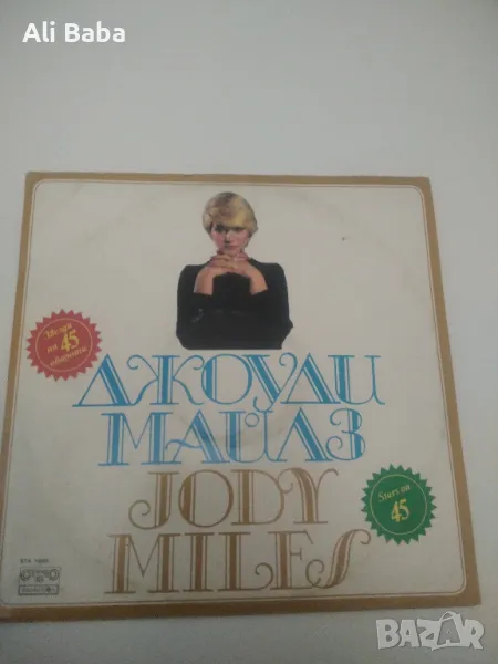 Плоча ВТА 10893 Jody Miles , снимка 1