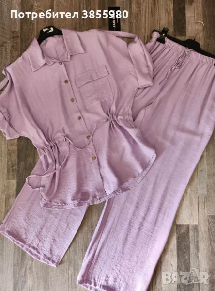 Дамски комплект , снимка 1