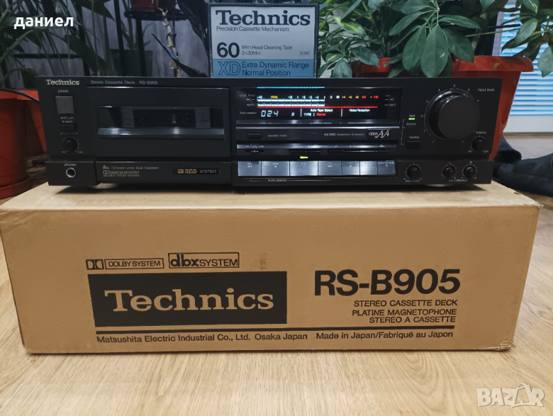 Technics RS-B905 - Top, снимка 1