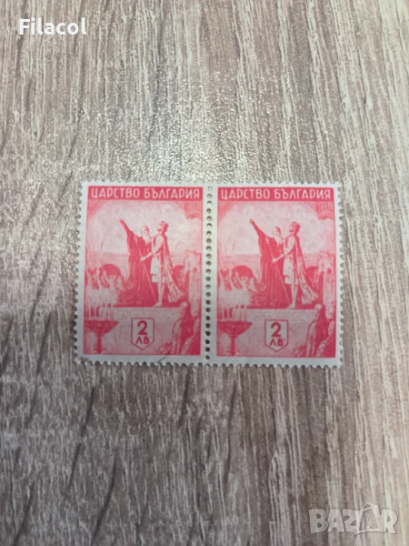 България 1942 Българска история, снимка 1