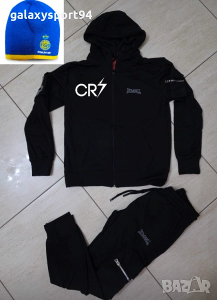 CR7 Сет Зимна Шапка + Детски анцуг Роналдо Черен Анцуг Португалия, снимка 1