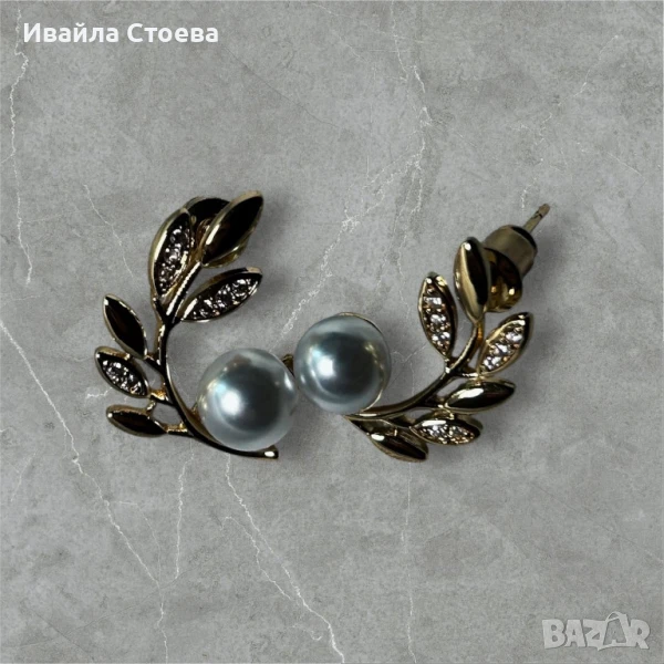 Златисти обеци с перли😍, снимка 1