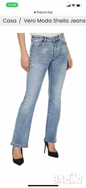 Vero Moda нови дънки XL, снимка 1