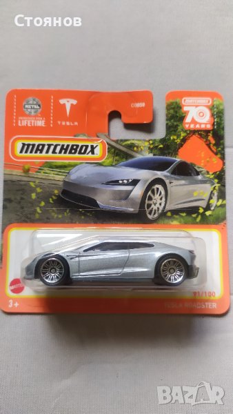 Matchbox Tesla Roadster, снимка 1