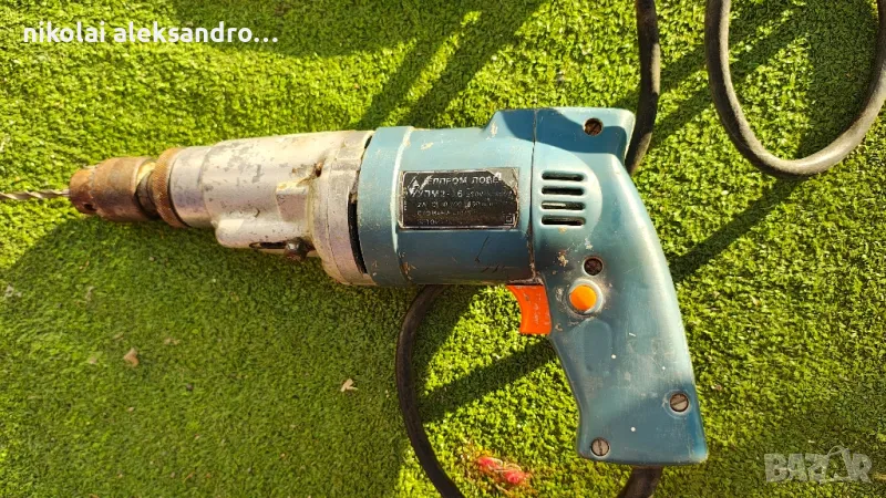 бормашина българска, снимка 1