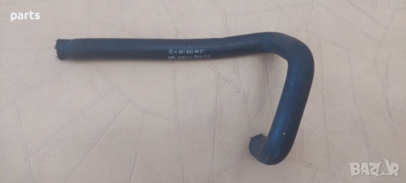 Воден Маркуч Мерцедес Спринтер - A9018324923 N, снимка 1