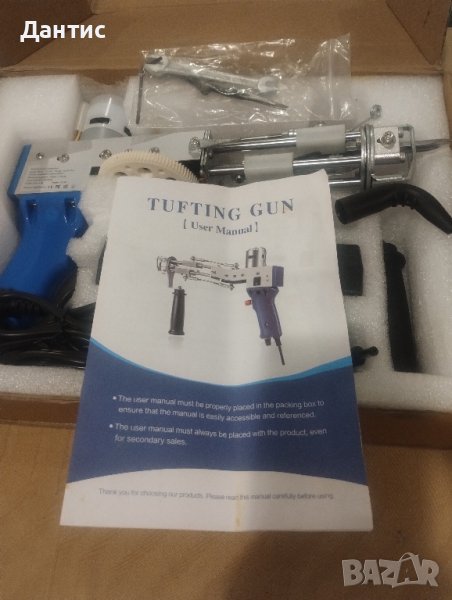 Машина за тъкане на килими XYEJL, електрически пистолет за тъфтинг на килими с 5-40 бода, снимка 1