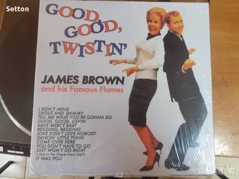JAMES BROWN: good, good twistin' KING 12" LP 33 RPM, снимка 1