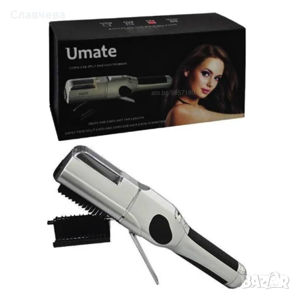   Уред за премахване връхчета на косата, снимка 1