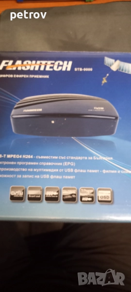 Цифров декодер,Приемник FLASHTECH STB-9000 за ефирна цифрова телевизия, снимка 1