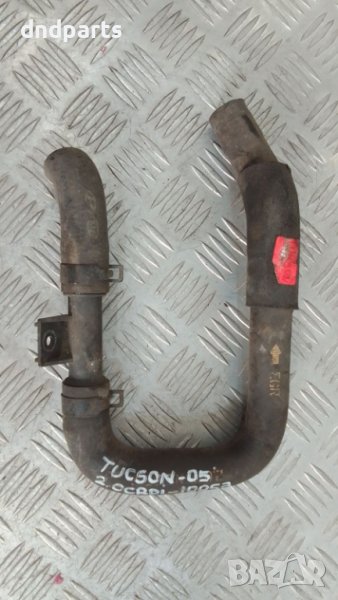 Маркуч Hyundai Tucson 2.0CRDi,2005г., снимка 1