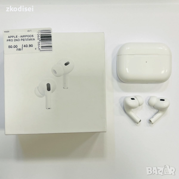 Bluetooth Слушалки Apple AIRPODS PRO 2 РЕПЛИКА, снимка 1