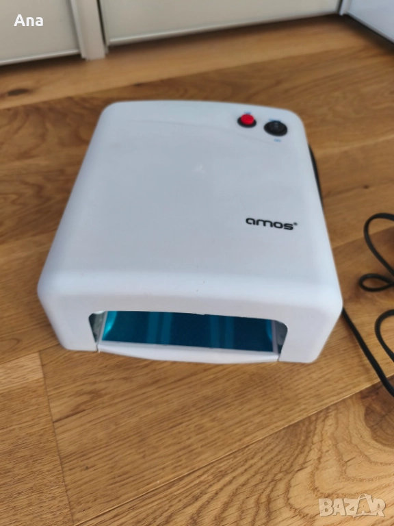 UV лампа за гел лак маникюр, нова, с гел лакове, снимка 1