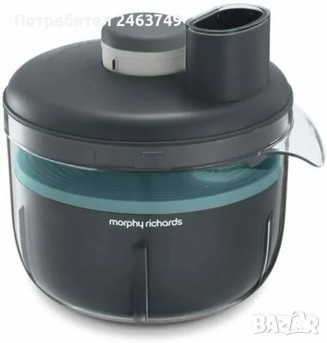 Morphy Richards кухненска машина мулти чопър резачка за зеленчуци 4L неръждаема стомана, снимка 1