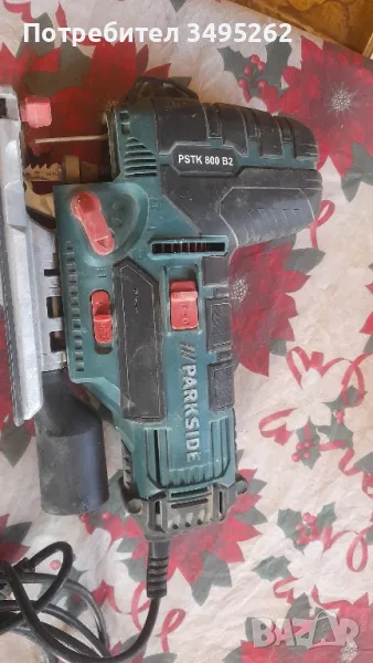 прободен трион зеге, снимка 1