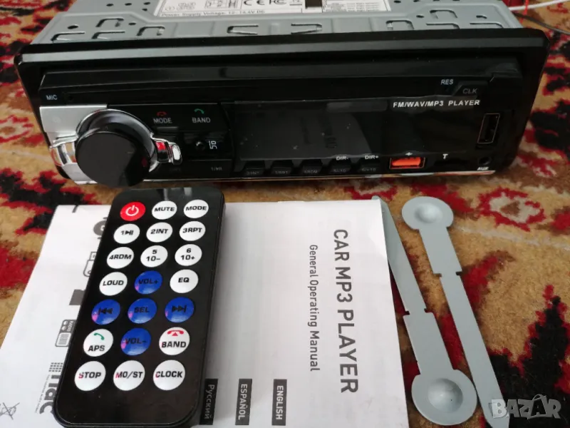 car player, авто радио и плеер, снимка 1