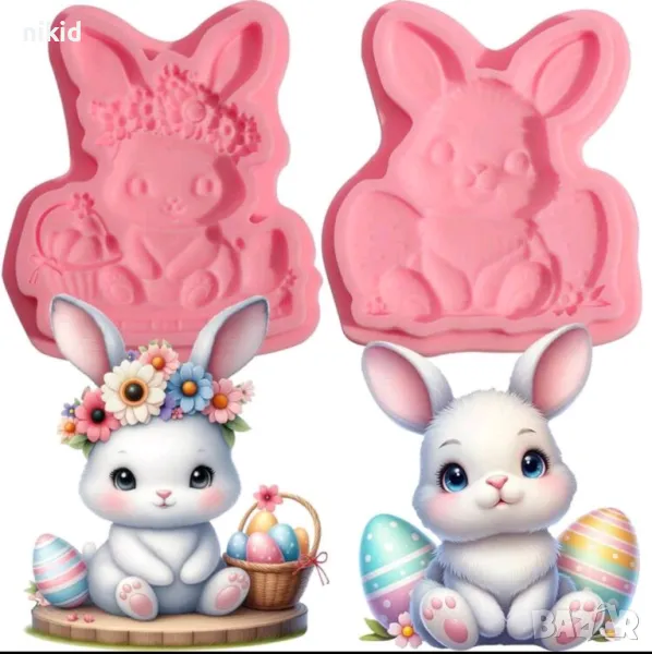 2 вида голям Великденски заек зайче силиконов молд форма фондан шоколад гипс смола декор, снимка 1