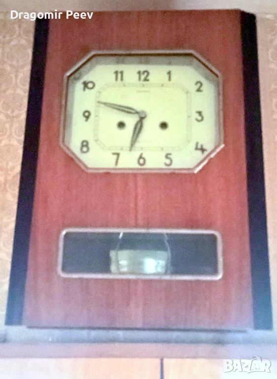 Продавам соц часовник Янтър, снимка 1