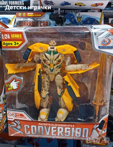 Трансфомер робот кола със светлини и звуци , снимка 1