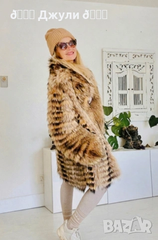 Палто с естествен косъм от сребърна лисица, снимка 2 - Палта, манта - 53076364