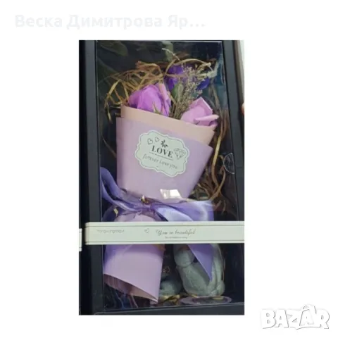 Красиви букети, подходящи за подарък за всеки повод, снимка 4 - Подаръци за жени - 48592191