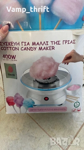 Машина за захарен памук , снимка 3 - Други - 53849696