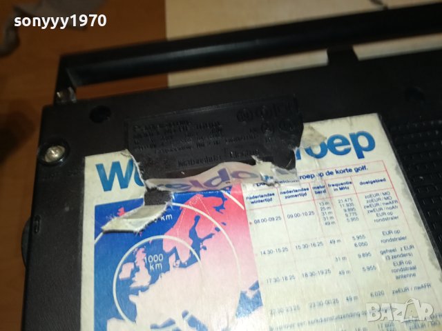 PANASONIC 1107231757M, снимка 17 - Радиокасетофони, транзистори - 41520490