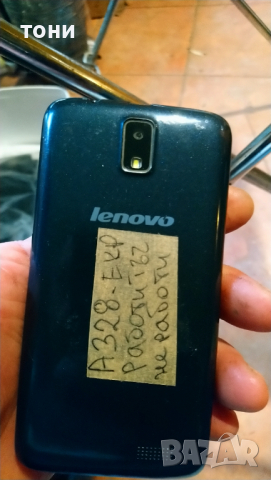 Lenovo smartphone а328, снимка 4 - Lenovo - 36338836
