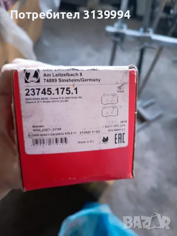 Части Филтър въздушни,маслен,купе,горивен, снимка 6 - Аксесоари и консумативи - 50339334