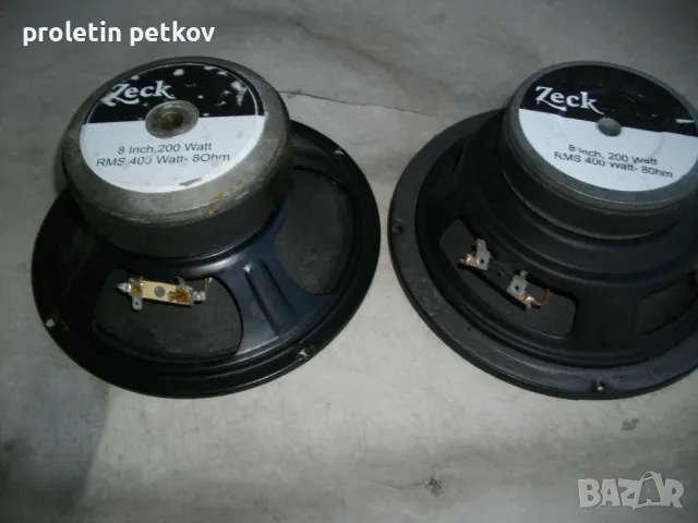  govoriteli ZECK promociq ; 150 lv za dvata  ZEGKA