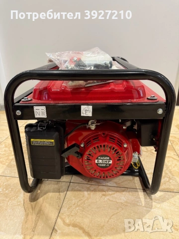 Продавам чисто нов трифазен бензинов генератор HAGER HK8000W., снимка 3 - Генератори - 53043692