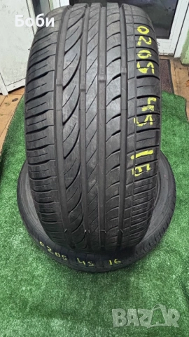 Гуми 205/45/16 Stsr preformer