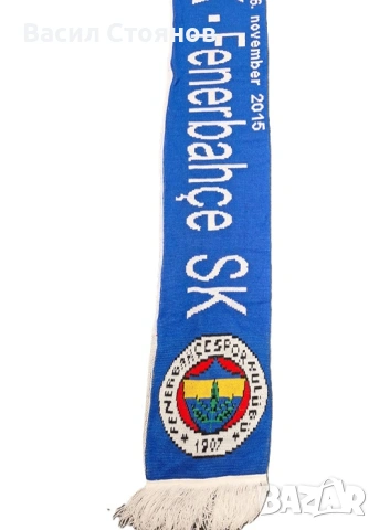 Мьолде/Мolde FК vs. Fenerbahçe/Фенербахче- фен шал Лига Европа 2015-16г., снимка 4 - Фен артикули - 53196820