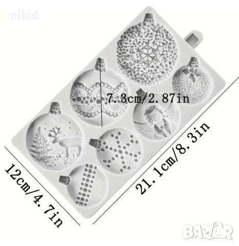 7 декорирани коледни топки коледна топка Играчка за елха украса силиконов молд форма фондан декор , снимка 4 - Форми - 52530262