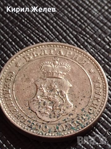 МОНЕТА 10 стотинки 1913г. ЦАРСТВО БЪЛГАРИЯ ФЕРДИНАНД ПЪРВИ ЗА КОЛЕКЦИЯ 36188, снимка 5 - Нумизматика и бонистика - 39925641